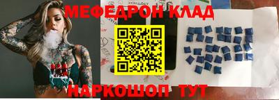твердый Краснодар