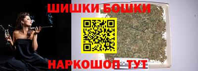 мдма Краснознаменск
