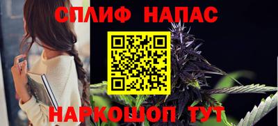 мдма Краснознаменск