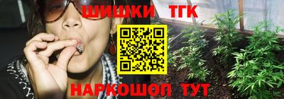 мдма Краснознаменск