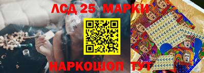 твердый Краснодар