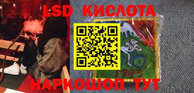 альфа пвп Кумертау