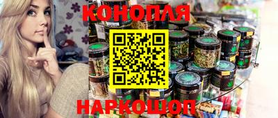 мдма Краснознаменск