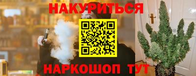 твердый Краснодар