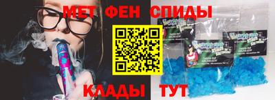 крисы Кунгур