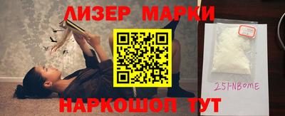 альфа пвп Кумертау