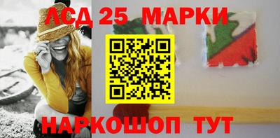 крисы Кунгур