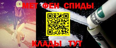 бошки Краснокаменск