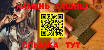 твердый Краснодар