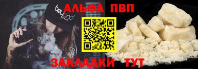 твердый Краснодар