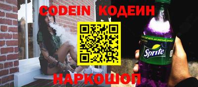 твердый Краснодар