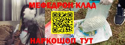 твердый Краснодар