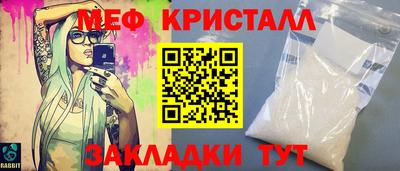 твердый Краснодар