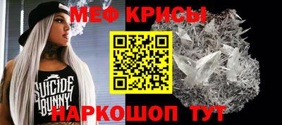 твердый Краснодар